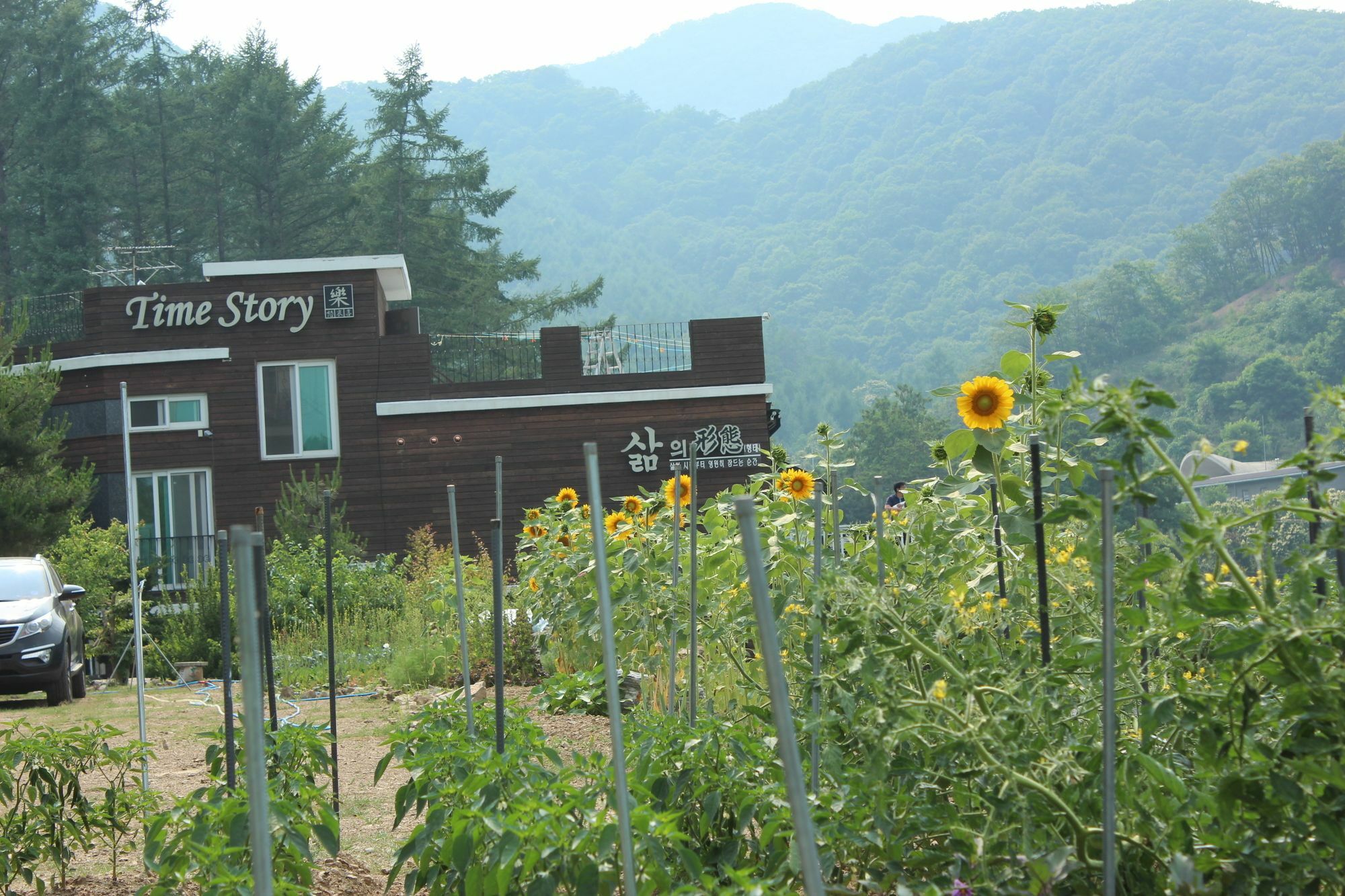 Time Story Villa Yangpyeong Buitenkant foto